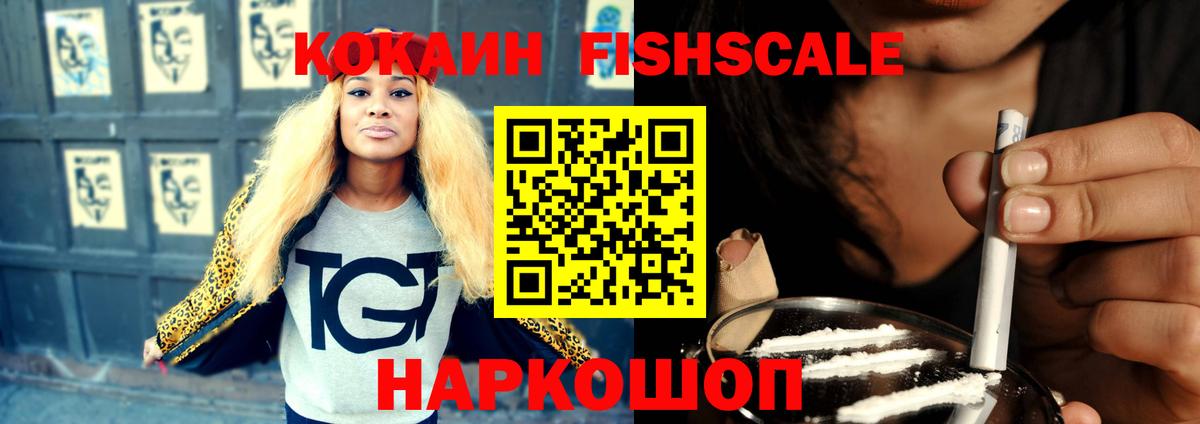 Кокаин Боливия Калуга