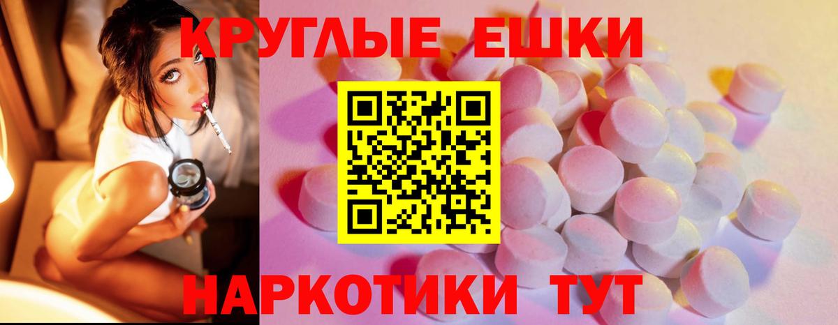Ecstasy louis Vuitton Калуга