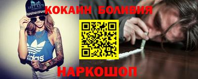 mdma Краснокаменск
