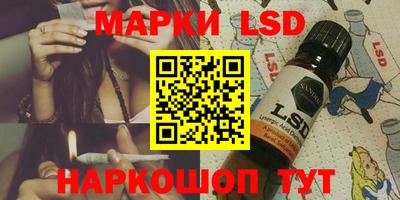 mdma Краснокаменск