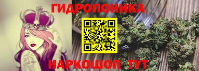 mdma Краснокаменск