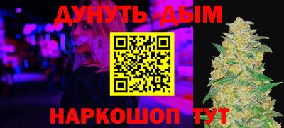 mdma Краснокаменск