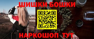 mdma Краснокаменск