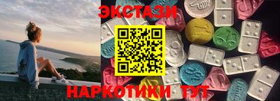 бошки Краснодар