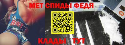 бошки Краснодар