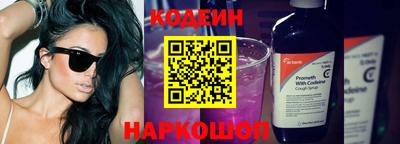бошки Краснодар